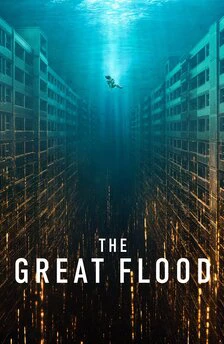 The Great Flood