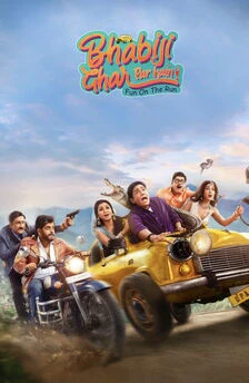 Bhabiji Ghar Par Hain! Fun on the Run (2026) 1 Bhabiji ghar par hain