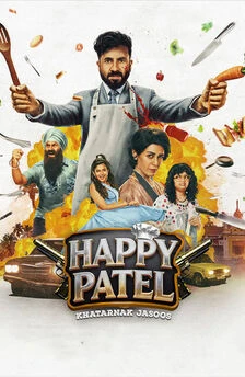 Happy Patel: Khatarnak Jasoos (2026) 1 Happy Patel khatarnak jasoos