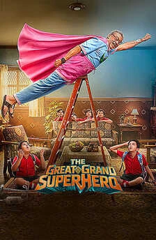 The Great Grand Superhero : Aliens Ka Aagman (2026) 1 The great grand superhero aliens ka aagman